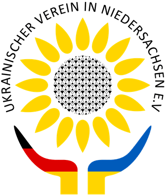 Українська спілка Нижньої Саксонії у Ганновері, Німеччина